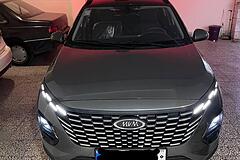 ام وی ام، X33 کراس