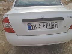تیبا، صندوق دار
