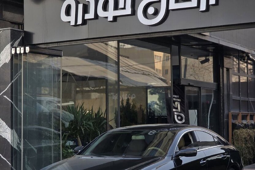 بنز، کلاس CLS