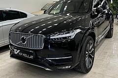 ولوو، XC90