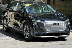 آئودی، Q5 e-tron