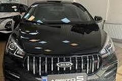 ام وی ام، آریزو 5ev