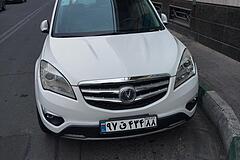 چانگان، CS 35 (مونتاژ)