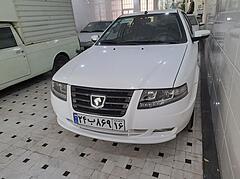 سمند، سورن