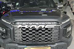 کی ام سی، T9