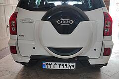 ام وی ام، X33 S