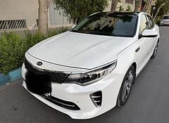 کیا، اپتیما