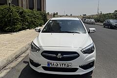 شاهین، G دنده ای