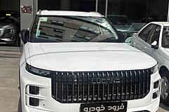 لوکانو، L7