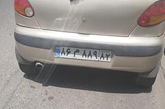 دوو، ماتیز