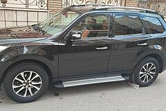 هایما، S7