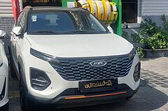 ام وی ام، X33 کراس
