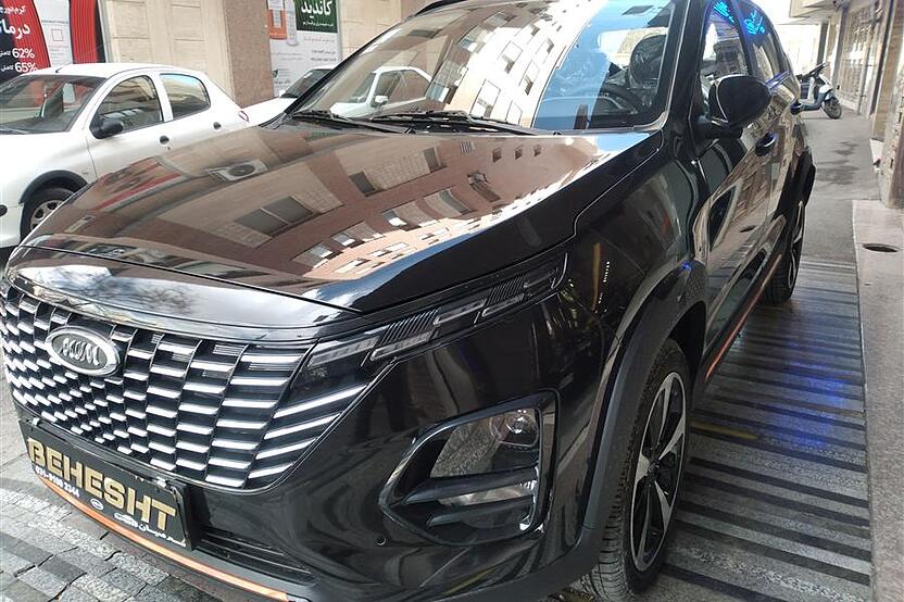 ام وی ام، X33 کراس