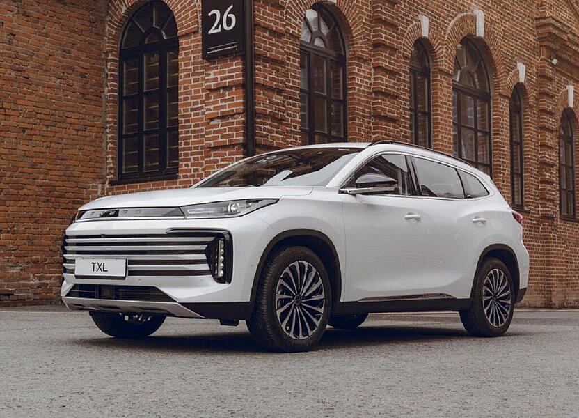 اکستریم، TXL