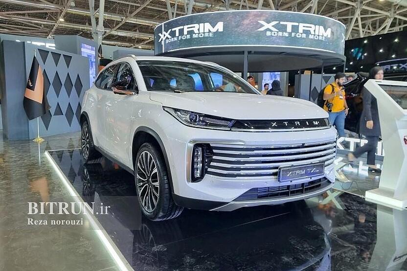 اکستریم، TXL