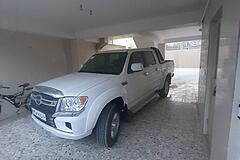 کاپرا، 2