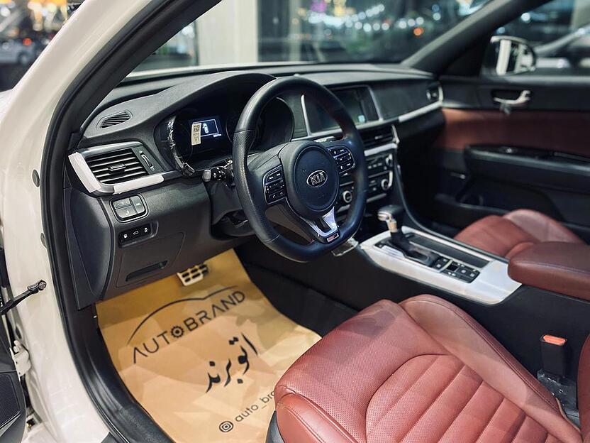 کیا، اپتیما