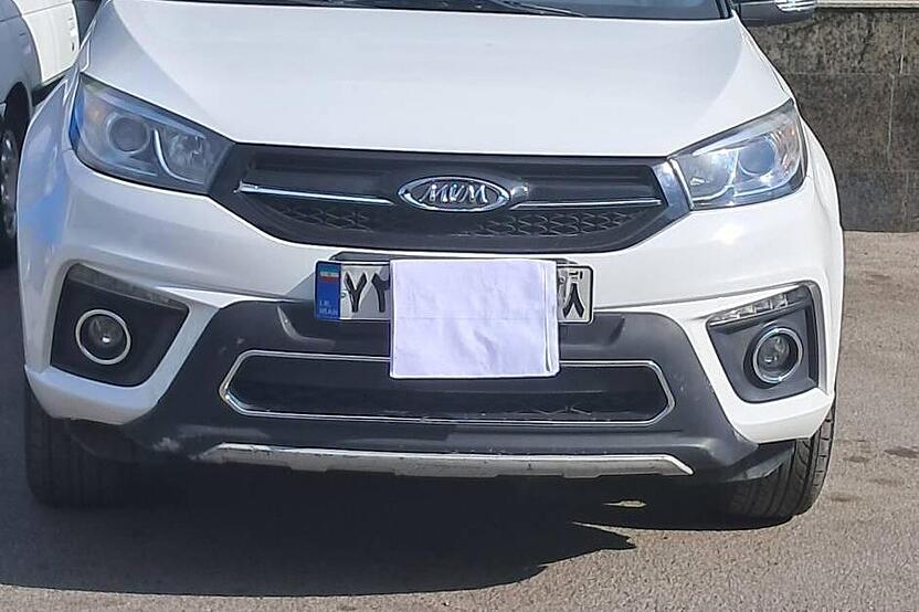ام وی ام، X33 S