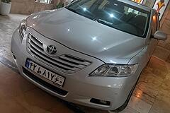 تویوتا، کمری