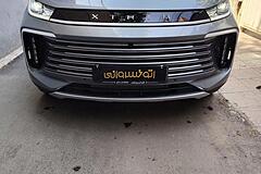 اکستریم، TXL