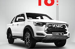 کی ام سی، T8
