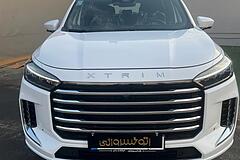 اکستریم، VX