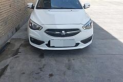 شاهین، G اتومات