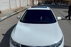کیا، سراتو