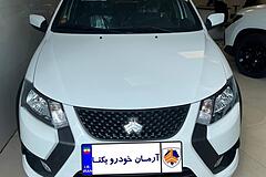 کوییک، GXR