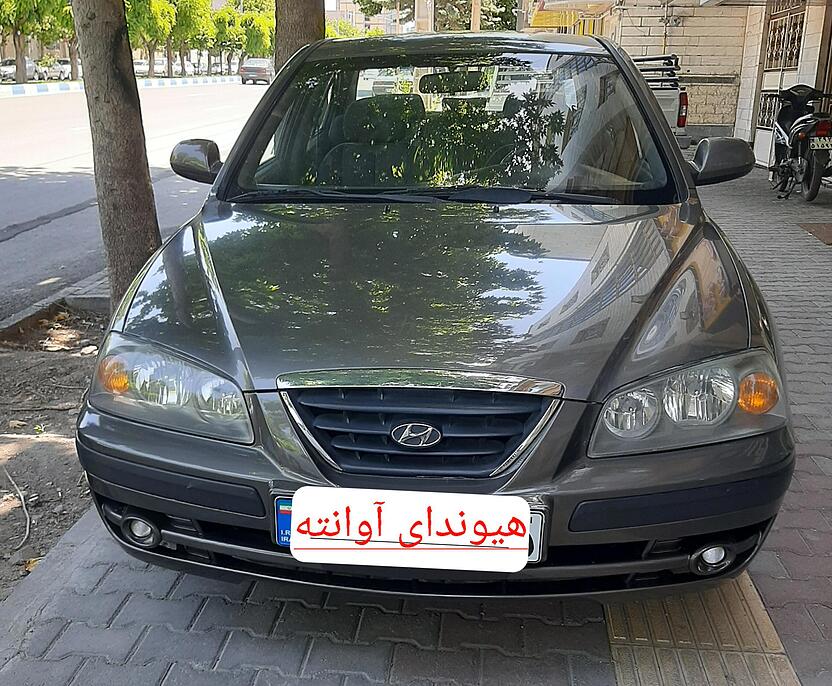 هیوندای، آوانته