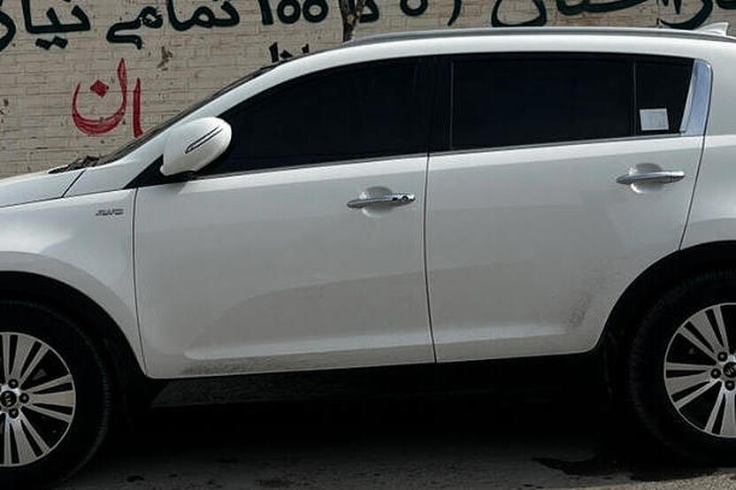 کیا، اسپورتیج