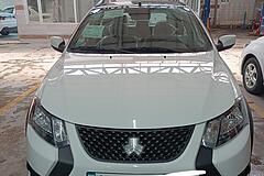کوییک، GXR