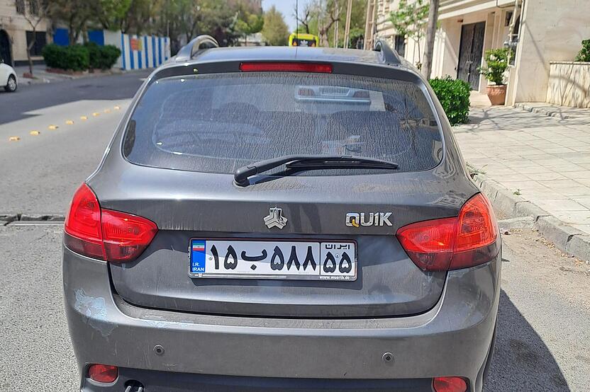 کوییک، دنده ای