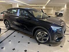 آئودی، Q5 e-tron