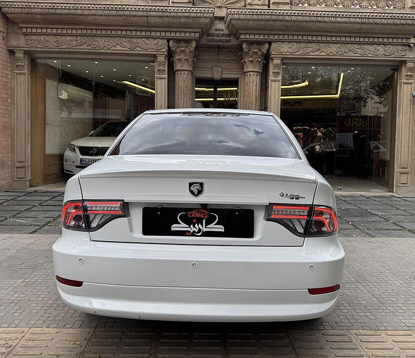 سمند، سورن