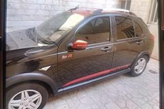 کوییک، دنده ای R