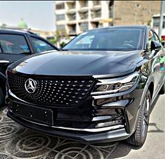 دیگنیتی، پرستیژ