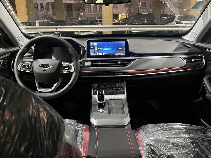 ام وی ام، X55 PRO