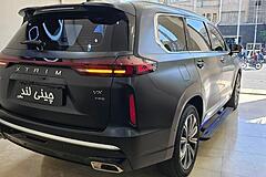 اکستریم، VX