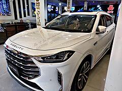 فیدلیتی، پرستیژ