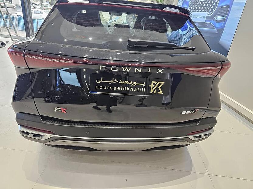 فونیکس، FX