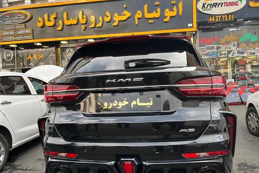 کی ام سی، A5