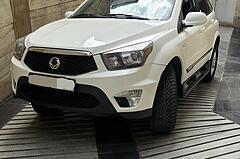 سانگ یانگ، اکتیون