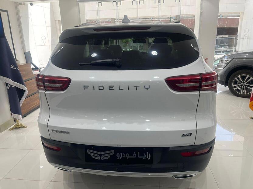 فیدلیتی، پرایم