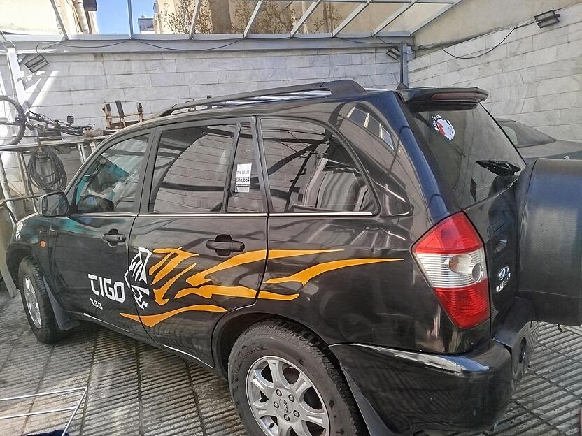 ام وی ام، X33