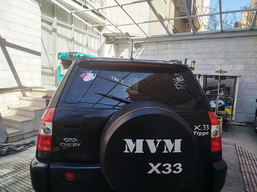 ام وی ام، X33