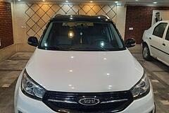 ام وی ام، X33 S