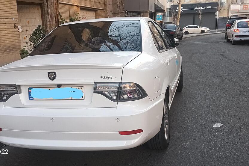 سمند، سورن
