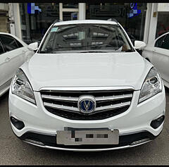 چانگان، CS 35 (مونتاژ)