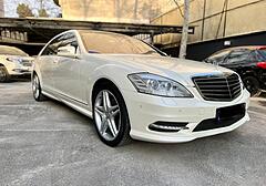 بنز، کلاس S